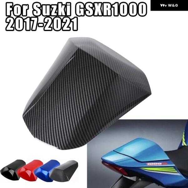 並行輸入品 スズキ GSX-R1000 2017-2023 2019-21 GSXR1000 ピリオ...