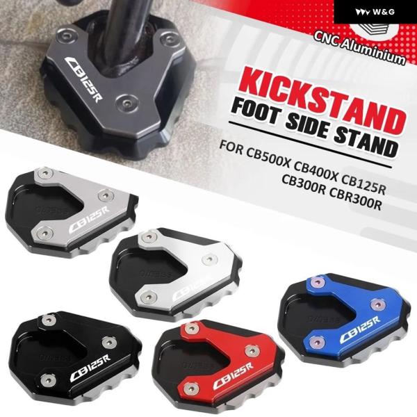 並行輸入品 ホンダ CB125R CB400X CB300R CBR300R 2017-2022-2...