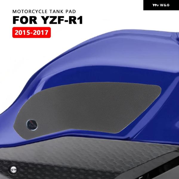 並行輸入品 タンク パッド 防水 オートバイ バイク ステッカー ヤマハ アクセサリー 2015 2...