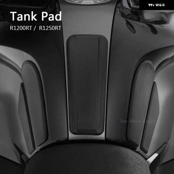 並行輸入品 BMW R1250RT R1200RT バイク 用サイド燃料タンク パッド タンク パッ...