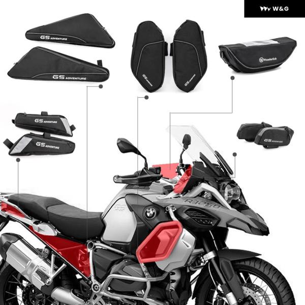 並行輸入品 BMW R1250GS アドベンチャー R1250GS ADV バイク フレーム クラッ...