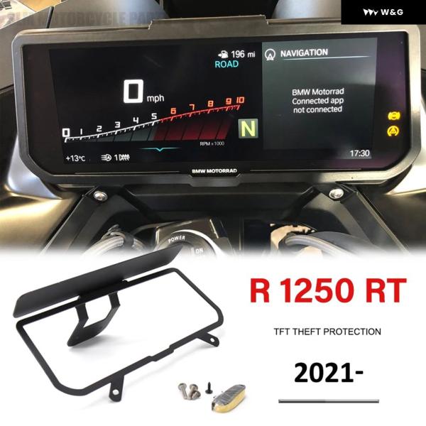 並行輸入品 2021 2022 オートバイ メーター フレーム TFT 防止スクリーン プロテクター...