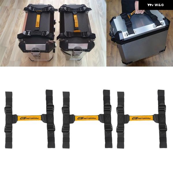 並行輸入品 アルミサイド ボックス ハンドルストリップ BMW R1200GS LC R1250GS...