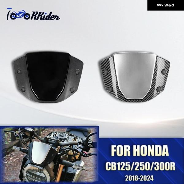 並行輸入品 バイク 用ウインドシールド ホンダ CB125R CB250R CB300R 2018-...