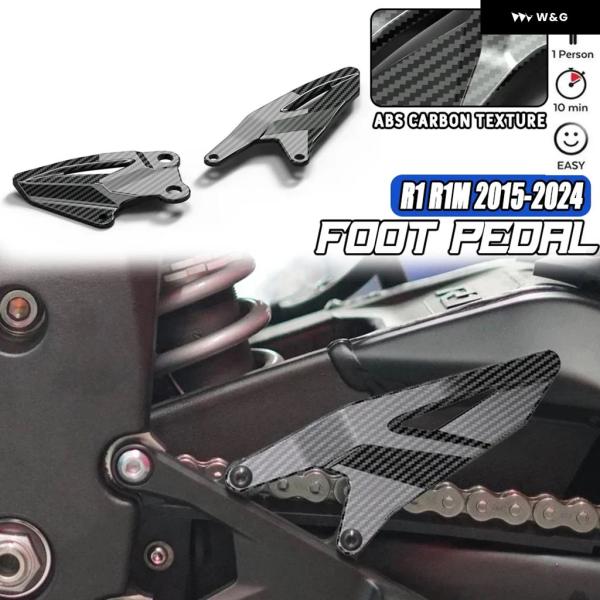 並行輸入品 R1/M リアセット フットレスト ペグ プロテクター ヤマハ R1 R1M 2015-...