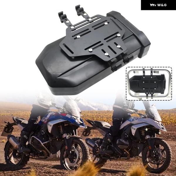並行輸入品 R1300GS R1250GS R1200GS オートバイ プラスチック 装飾 3.8リ...