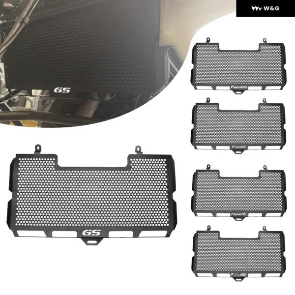 並行輸入品 オートバイ アクセサリー BMW F800GS F650GS F700GS F800R ...