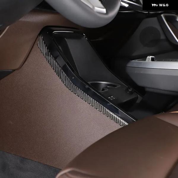 並行輸入品 BMW X1 IX1 U11 2023-2024 ソフトカーボン カーセンター コントロ...