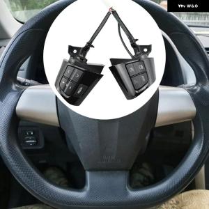 並行輸入品 ステアリングホイール オーディオ コントロール ボタン 8425002230 トヨタ カローラ ADE150 NDE1