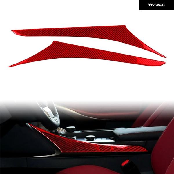 並行輸入品 カーボン 車内 ギア シフト パネル サイド トリム レクサス IS250 IS300 ...