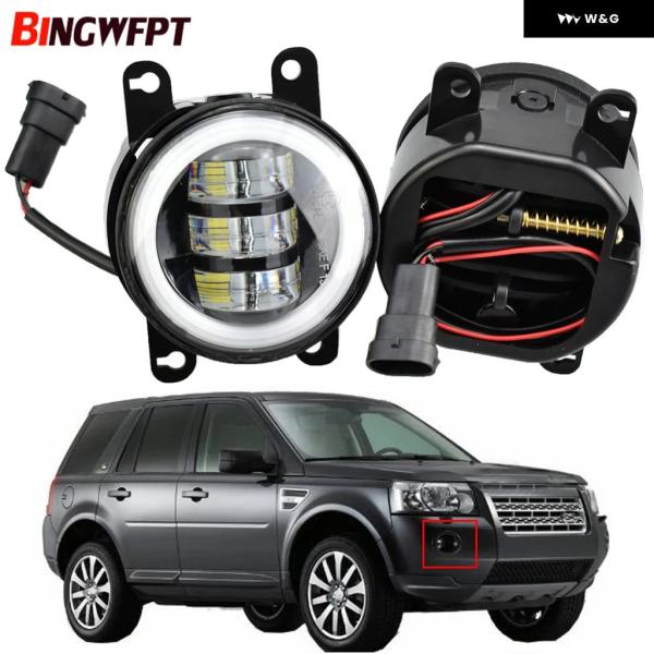 並行輸入品 1ペア LED フォグライト 車 フロント バンパー フォグランプ DRL 12V ラン...