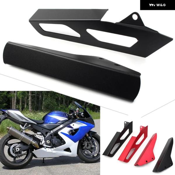 並行輸入品 オートバイ バイク チェーン カバー ガード プロテクター スズキ GSX-R GSXR...