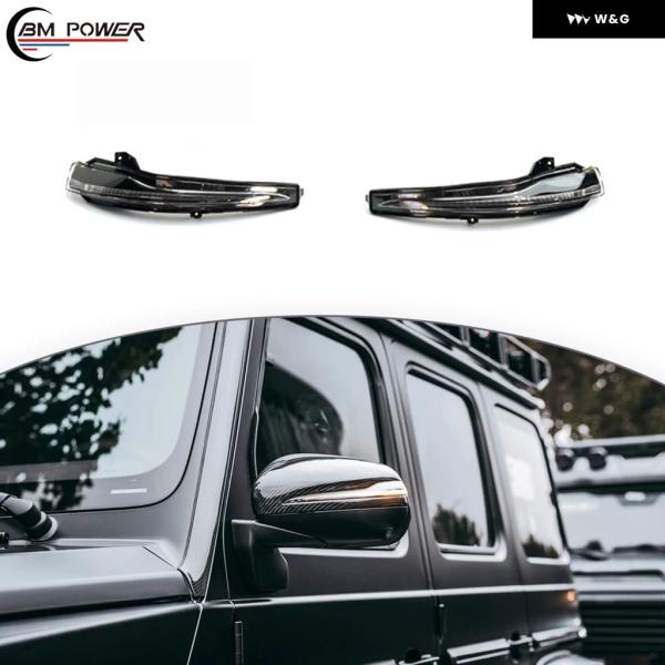 並行輸入品 2025Y G クラス W465 サイドミラー ライト ABS LED バックミラー ラ...