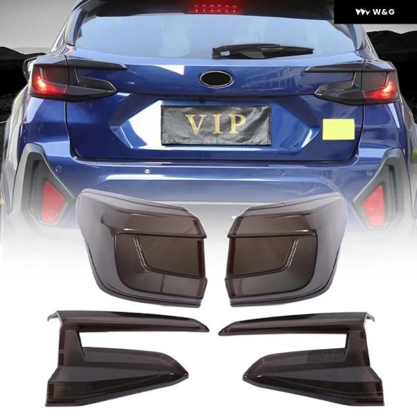 並行輸入品 スバル クロストレック 2024 2025 車用 テールライト カバー ブレーキライト ...