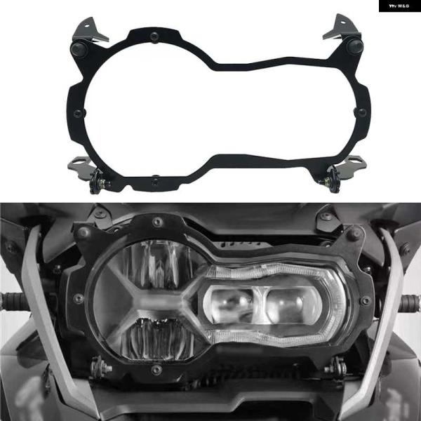 並行輸入品R1200GS R1250GS ヘッドライト ガード プロテクター レンズ カバー BMW...
