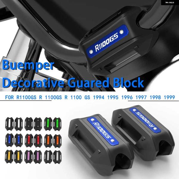 並行輸入品25MM BMW R1100GS R 1100GS R 1100 GS 1994-99 ク...