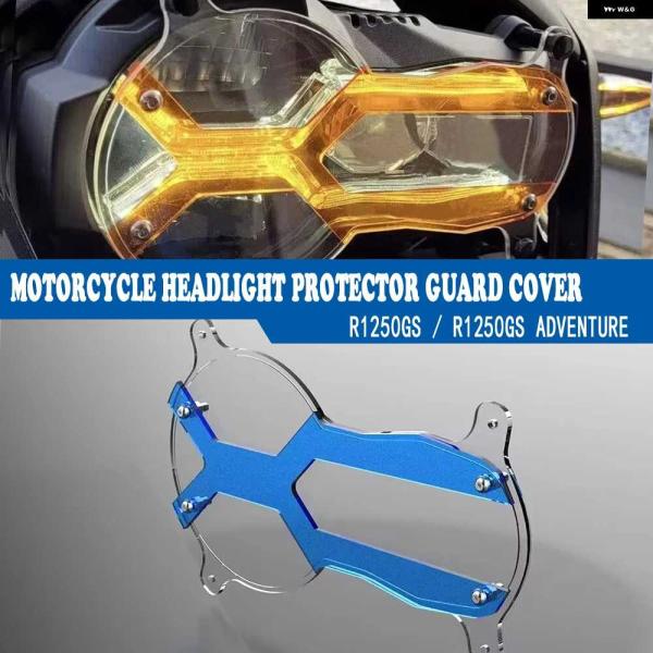 並行輸入品ヘッドライト プロテクター ガード カバー オートバイ バイク アクセサリー BMW R1...