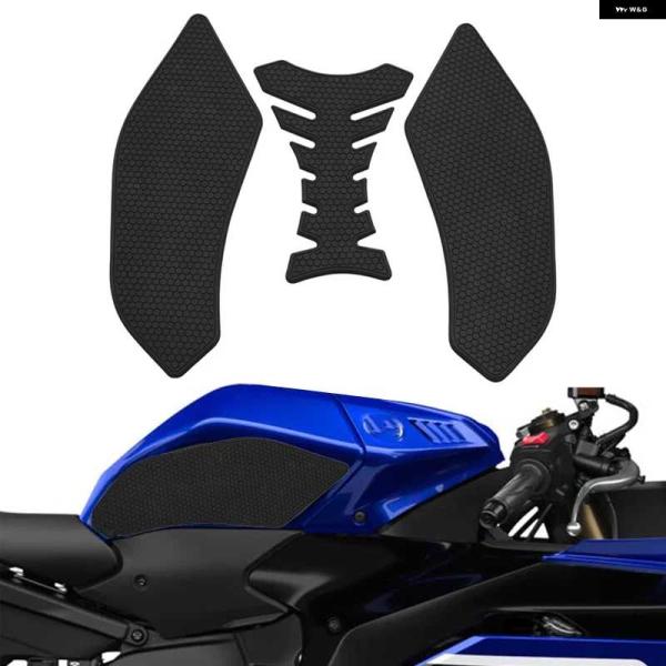 並行輸入品ヤマハ R9 YZFR9 YZF-R9 2025 オートバイ バイク アクセサリー 滑り止...