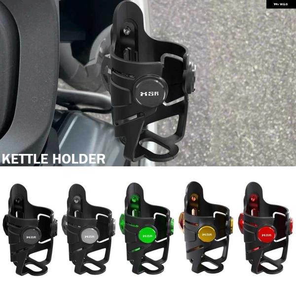 並行輸入品ヤマハ XSR 155 700 900 ABS XSR155 XSR700 XSR900 ...