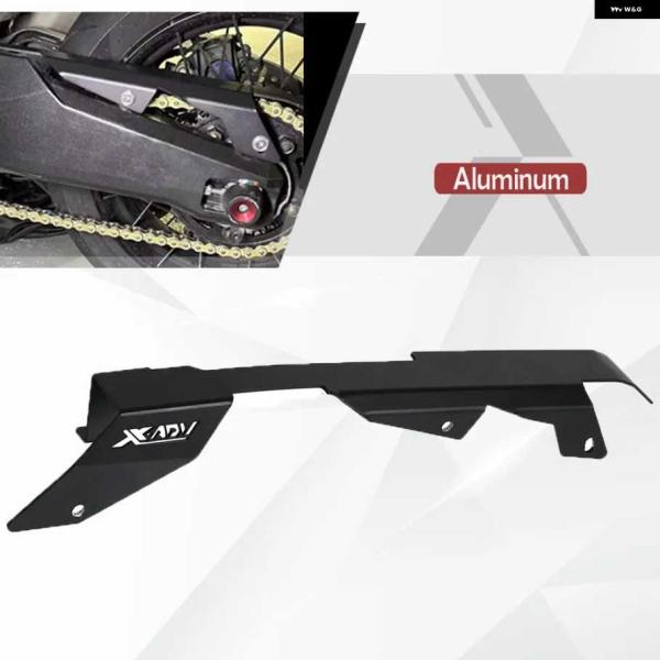 並行輸入品ホンダ X-ADV 750 2016-22 オートバイ バイク XADV750 チェーン ...