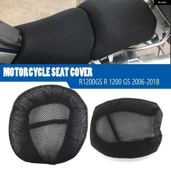 並行輸入品BMW R1250GS アドベンチャー 2018-2020 シートカバー アクセサリー オ...