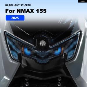 YAMAHA（ヤマハ） YAMAHA NMAX サービスマニュアル QQS-CLT-000-2DS