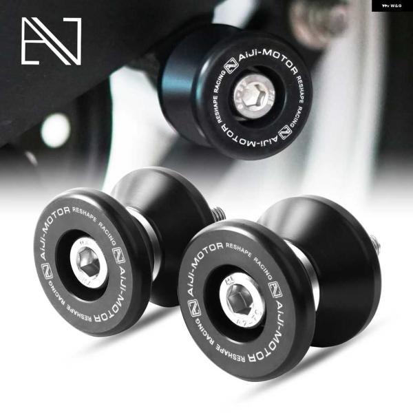 並行輸入品6MM スイングアーム スライダー スプール パドック スタンド ボビン アプリリア RS...