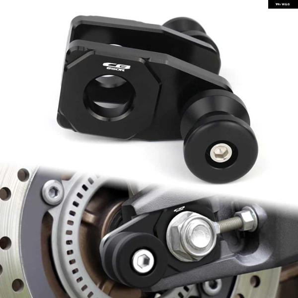 並行輸入品スイングアーム スライダー スプール スタンド ボビンCB650F CB650R CBR6...