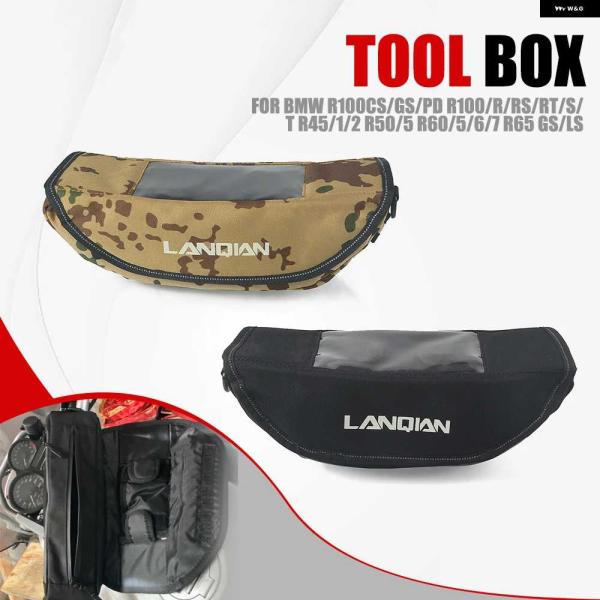 【並行輸入品】BMW R100CS/GS/PD R100/R/RS/RT/S/T 防水 オートバイ ...