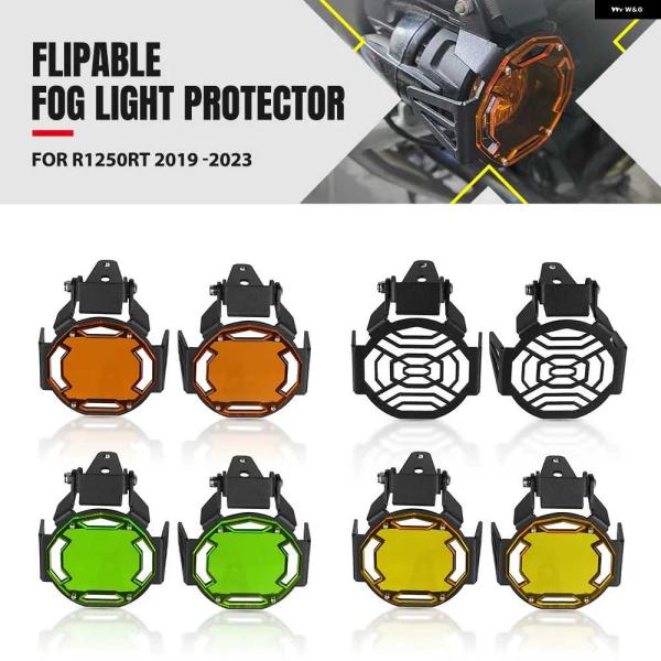 並行輸入品BMW R1250RT 2019 20202 2021-23 オートバイ バイク パーツ ...