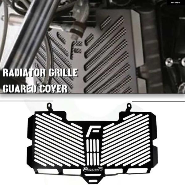 並行輸入品F800R F800S 2008-2018 F700GS F 800 R CNC ラジエー...