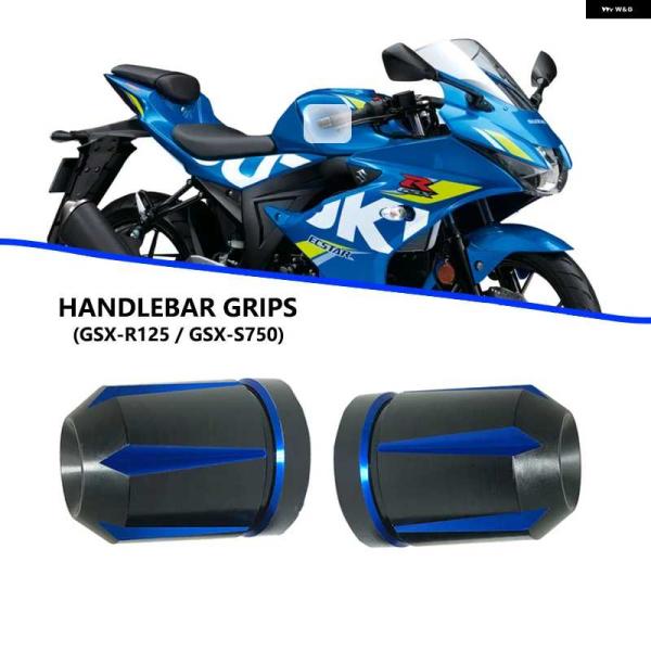 並行輸入品スズキ GSXR125 GSX-R125 GSXS750 GSX-S750 2017 20...