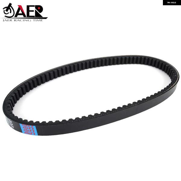 並行輸入品837*22.3MM ドライブベルト 842011 アプリリア スポーツシティ 125 キ...