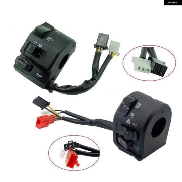 並行輸入品ヤマハ NVX/NMAX155 ハンドルバー 左右スイッチ オートバイ バイク ホーン ウ...