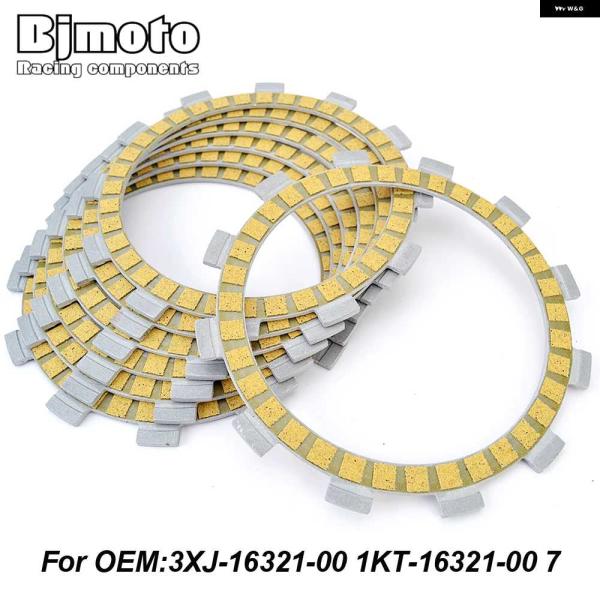 並行輸入品オートバイ バイク クラッチ フリクションプレート ヤマハ WR250R RX/RY/XX...