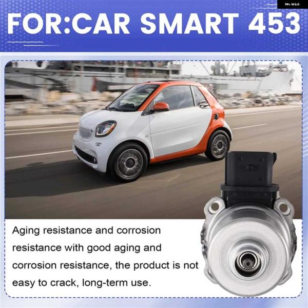 並行輸入品A4539063001 トランス ミッション DCモーター メルセデス ベンツ スマート ...