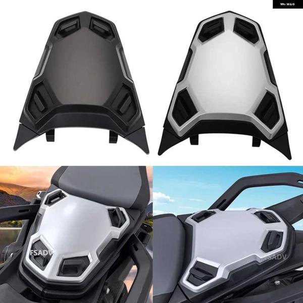 並行輸入品R1300GS リアシートカバー パッセンジャーシートバックカバー フェアリング カウル ...