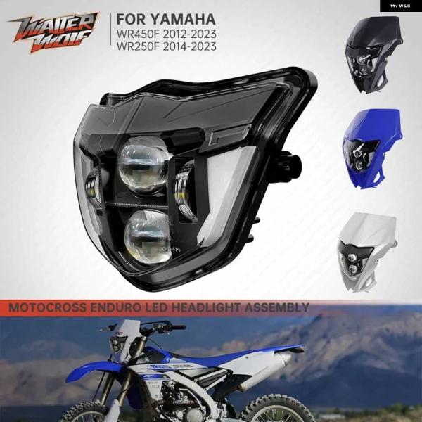 並行輸入品WR450F WR250F LED ヘッドライト アセンブリ ヤマハ WR TTR YZ ...