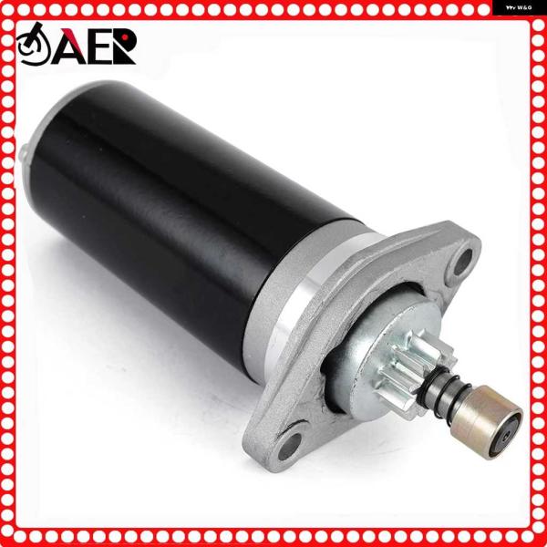並行輸入品12V ボート スターターモーター ヤマハ 船外機 15 25 9.9 EL ELH ES...