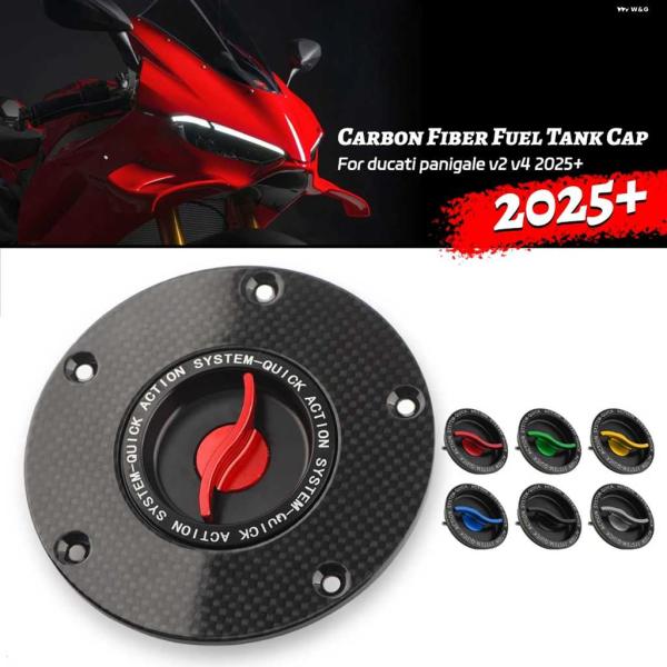 並行輸入品カーボン燃料 フィラー カバー ドゥカティ PANIGALE V4/S/R/SP 2018...