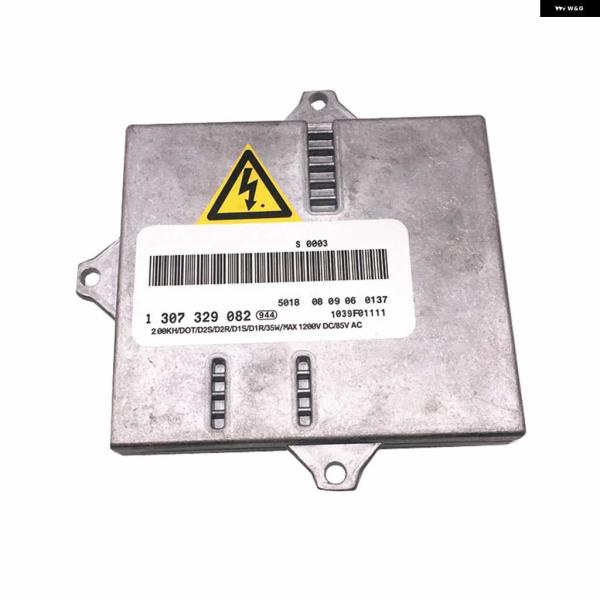 並行輸入品HID キセノン バラスト ユニット コントローラ ー イグナイター 1307329082...