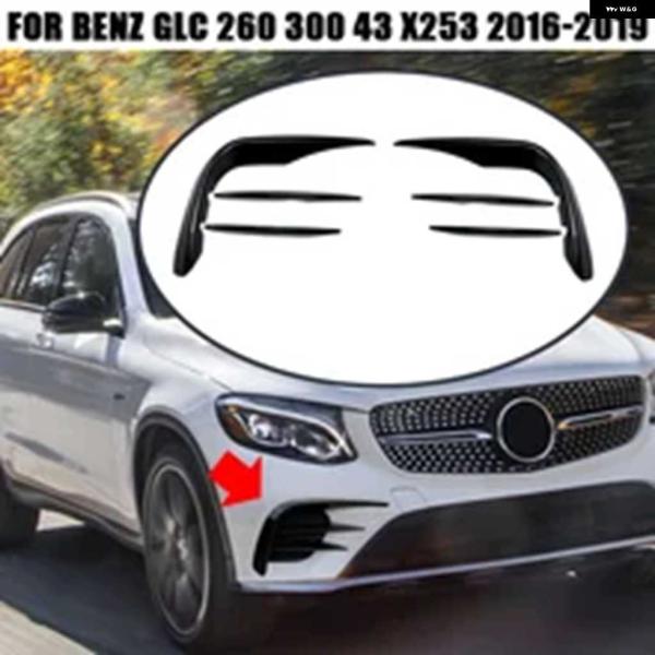 並行輸入品メルセデス ベンツ アクセサリー GLC クラス GLC260 GLC300 GLC43 ...