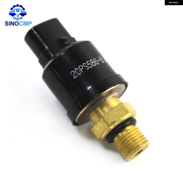 並行輸入品圧力センサー 4254563 日立 EX100-2 EX200-2 EX200LC-2 E...