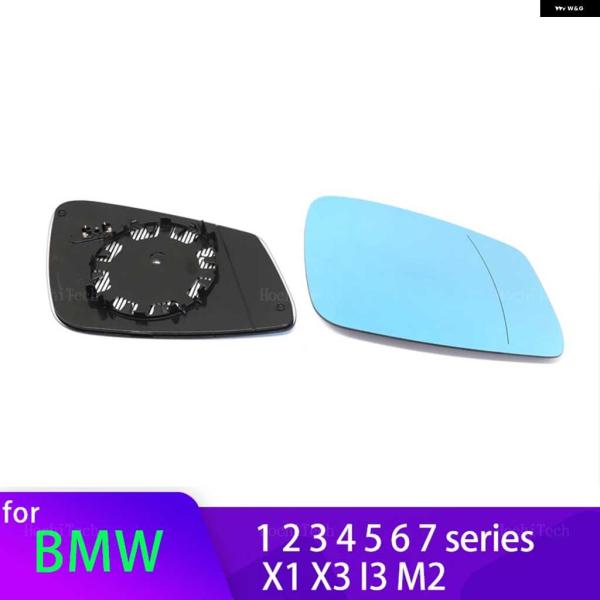 並行輸入品左右サイドミラー ガラス ブルー リアビュー 外装 レンジ BMW X1 E84 F48 ...