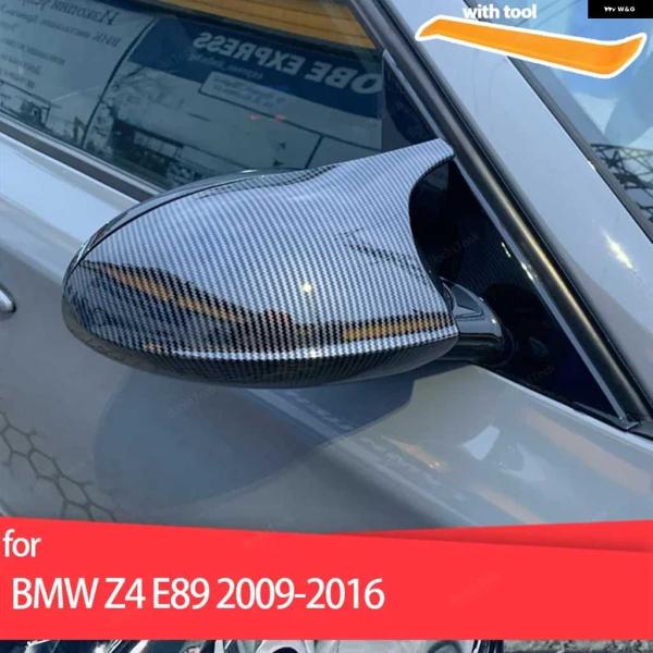 【並行輸入品】カーボン リアビューミラー カバー キャップ BMW Z 4 Z4 E89 SDRIV...