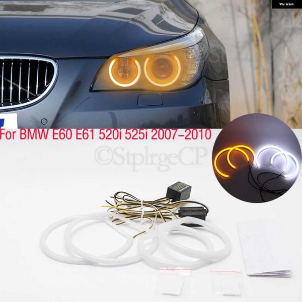並行輸入品SMDコットンライトLED エンジェルアイズ ホワイトイエローDRLキット BMW E60...
