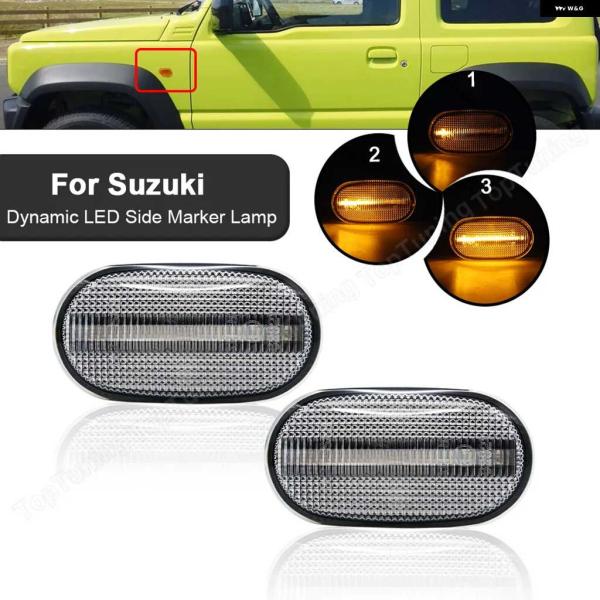 並行輸入品2XダイナミックLEDサイド マーカーライト ウィンカーランプ スズキ ジムニーJB64W...