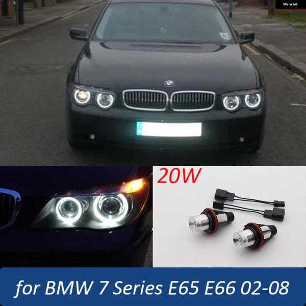 並行輸入品20W LED エンジェルアイズ マーカーライト バルブ 2個 BMW 7シリーズ E65...