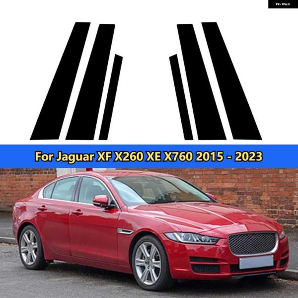 並行輸入品ブラックジャガーXF X260 XE X760 XFジャガーXF I X250ポリッシュピ...