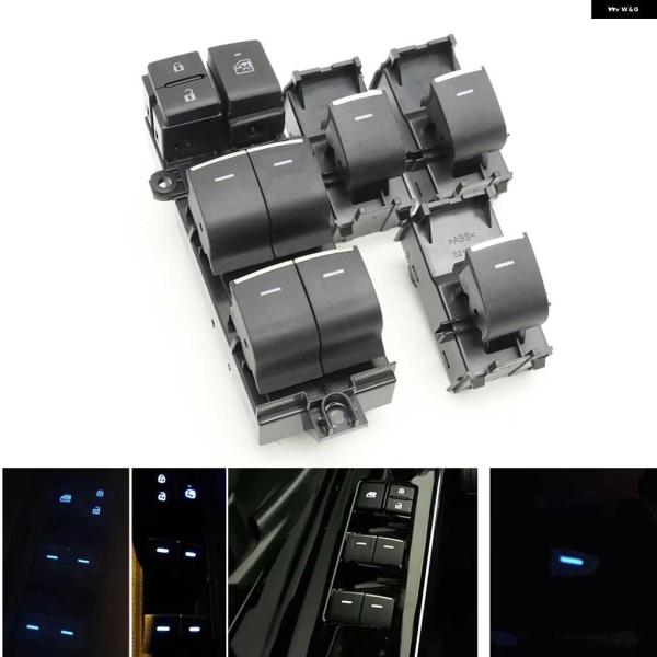 並行輸入品LHD/RHD LEDパワーウィンドウガラスリフティング コントロール スイッチ ボタン ...